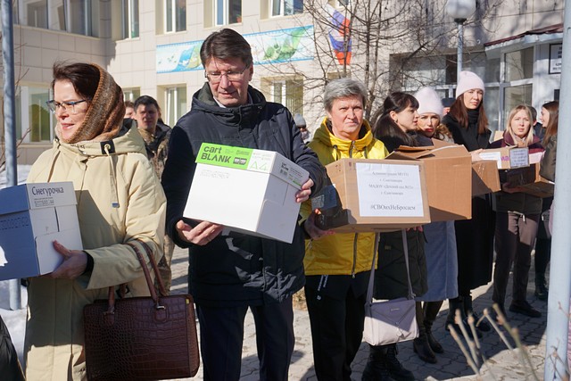 Администрация Сыктывкара запустила акцию по сбору помощи бойцам СВО